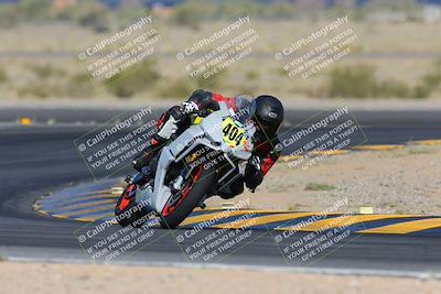 media/May-26-2024-TrackXperience (Sun) [[9b53715927]]/2-Level 3/Session 2 (Turn 11)/